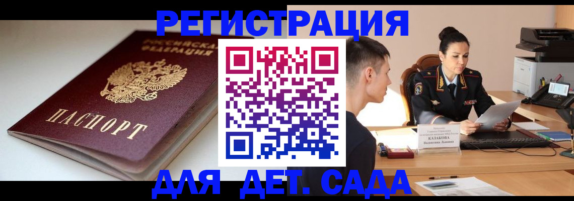 форма 3 в Боброве